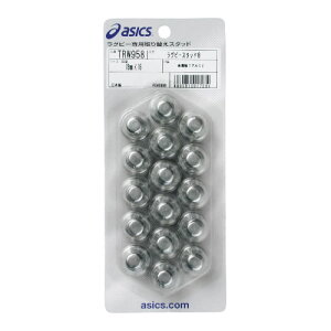 asics AVbNX Or[A~X^bh XpCN |Cg TRW958