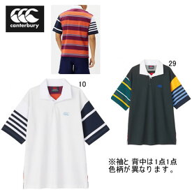 カンタベリー 半袖 ラガーシャツ メンズ canterbury ショートスリーブ ライト アグリー ジャージ ラグビー スポーツ カジュアル ウェア RA34101 セール