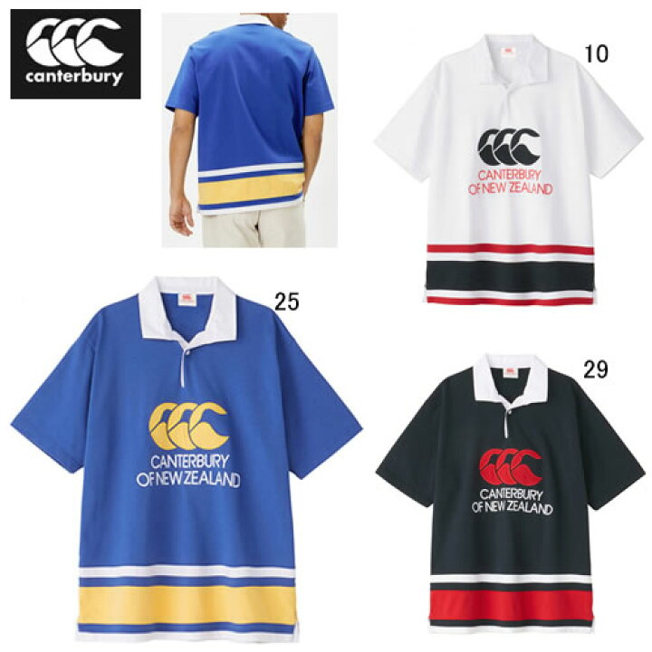 楽天市場】カンタベリー 半袖 ラガーシャツ メンズ canterbury  