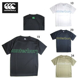 カンタベリー 半袖 Tシャツ 限定モデル メンズ canterbury フレックス コントロール ティーシャツ ラグビー トレーニング スポーツ ウェア カジュアル セール RA34151