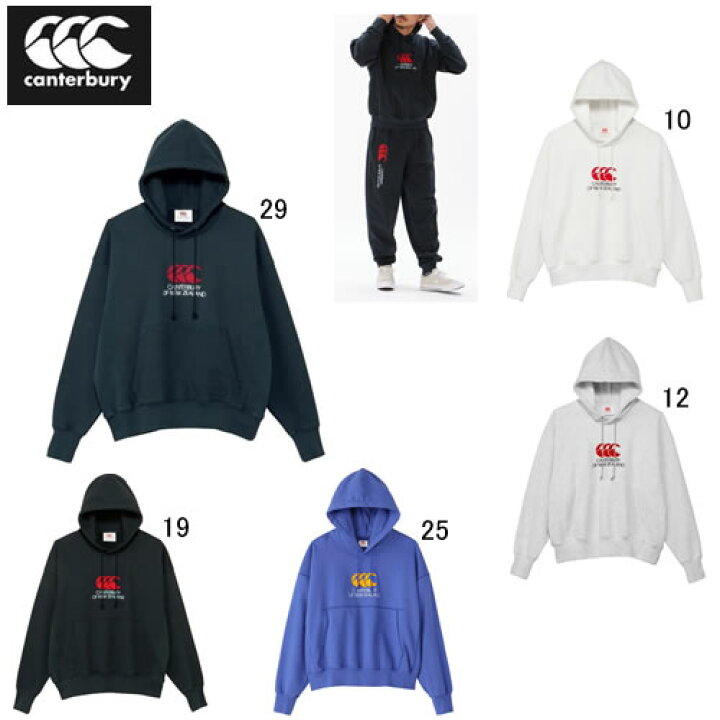 楽天市場】カンタベリー 長袖 パーカー メンズ canterbury ヘヴィー  