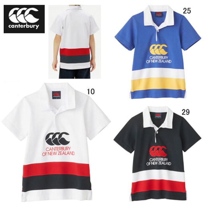 楽天市場】カンタベリー キッズ 半袖 ラガーシャツ CANTERBURY 