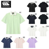 カンタベリー ラガーシャツ 半袖 襟付 メンズ canterbury ソリッド カラー ラグビージャージ ラグビー 無…