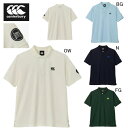 カンタベリー ポロシャツ 半袖 メンズ canterbury フレックスクール コントロール ポロ ラグビー スポーツ カジュアル…