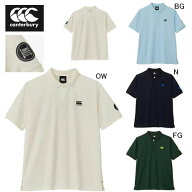 カンタベリー ポロシャツ 半袖 メンズ canterbury フレックスクール コントロール ポロ ラグビー スポー…