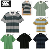 カンタベリー ラガーシャツ 半袖 襟付 メンズ canterbury ショートスリーブ ニュージーランド タイプ ラ…