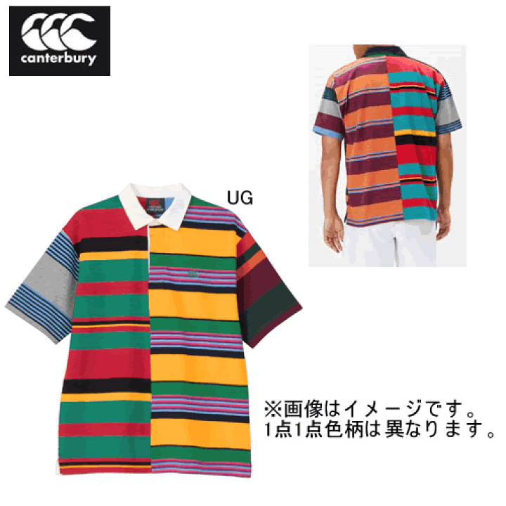 CANTERBURY 半袖ラガーシャツ XL クレイジーパターン カンタベリー 楽天市場】カンタベリー ラガーシャツ 半袖 メンズ CANTERBURY