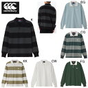 カンタベリー ラガーシャツ 長袖 襟付 メンズ canterbury ロングスリーブ ニュージーランド タイプ ラグビージャージ…