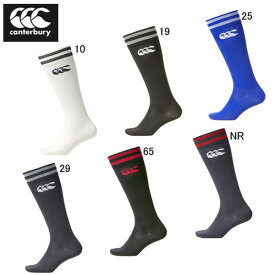 メンズ ラグビー ソックス カンタベリー canterbury 2本ライン ストッキング くつした スポーツ トレーニング セール AS04054