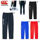 カンタベリー 長ズボン ピステ メンズ canterbury プラクティス パンツ ラグビー トレーニング スポーツ ウェア RG137…