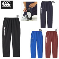 カンタベリー 長ズボン ピステ メンズ canterbury プラクティス パンツ 9分丈 ラグビー トレーニング ス…