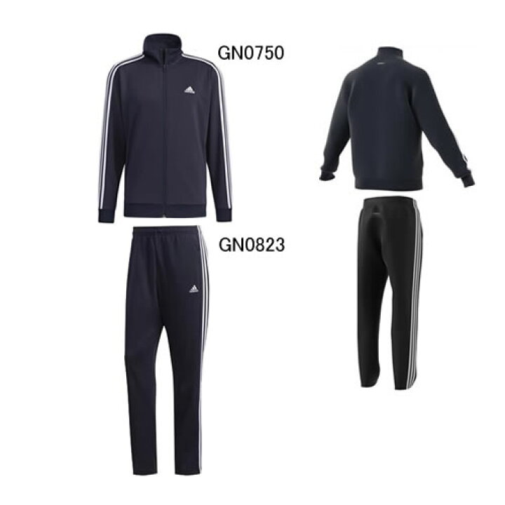楽天市場】ジャージ 上下セット アディダス adidas MUSTHAVES 3 