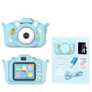 yyVX[p[Z[zLbYJ gCJ qp y4800fyv[[z 2.0C`IPS qǂ  ʐ^ B 1080P^ 8{Y[ 128GB SDJ[ht Q[@\ 100