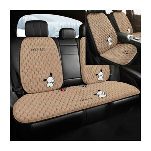 ԗpNbV ԗpV[gNbV J[V[gNbV  V[g ԗpi ԍzc ~ ėp}bg ^]ȗp V[gJo[ NbV y  NbV J[NbV 