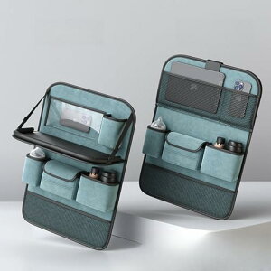 新登場 シートバックポケット 車用吊り下げバッグ 車用ティッシュボックス 後部座席収納 車用収納ボックス 多機能 車載用 ティッシュカバー カーシート 車内収納袋 取り付けが簡単 大容量