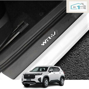 �z���_ �V�^ZR-V/ZRV RZ3 RZ4 RZ5 RZ6 RZ�n �V�^WR-V WRV �O���X�J�b�t�v���[�g �T�C�h�X�e�b�v�K�[�h�J�o�[ �K�[�j�b�V���v���e�N�^�[