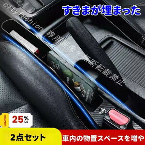 �� ���� ���[ �V�[�g�T�C�h�|�P�b�g ���Y �j�b�T�� �m�[�g �Z���i �L���[�u �}�[�` e-POWER C27 �^�]��/����� �ԓ����[ �X�}�z���[ ��
