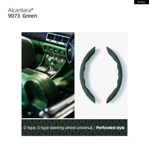 ���s�A���i�A���J���^�[�����[�v �X�e�A�����O�z�C�[�� �J�o�[ 2�� BMW F30 F31 F32 E90 E92 3�V���[�Y F20 F22 E70 G20 G28 F10 F07 �J