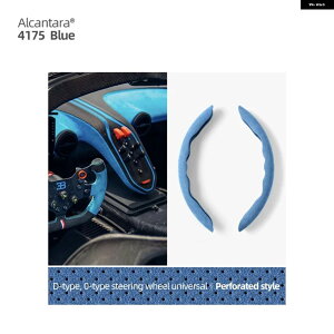 ���s�A���i�A���J���^�[�����[�v �X�e�A�����O�z�C�[�� �J�o�[ 2�� BMW F30 F31 F32 E90 E92 3�V���[�Y F20 F22 E70 G20 G28 F10 F07 �J