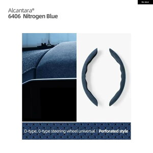 ���s�A���i�A���J���^�[�����[�v �X�e�A�����O�z�C�[�� �J�o�[ 2�� BMW F30 F31 F32 E90 E92 3�V���[�Y F20 F22 E70 G20 G28 F10 F07 �J