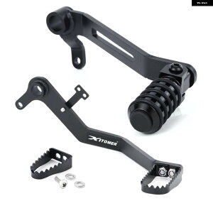 ���s�A���i�I�[�g�o�C �z���_ GROM125 MSX125 2014-MSX125 ABS 2022-MSX125 SP 2024-2025 �M�A �V�t�^�[ �V�t�g ���o�[ �t�b�g�u���[�L