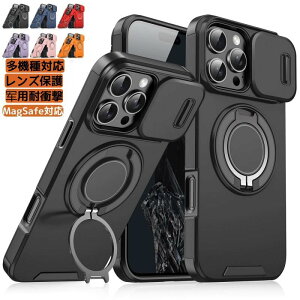 iPhone17 Pro Max �P�[�X �ϏՌ� iPhone 16 e �P�[�X �R�p iphone 15 16 pro �P�[�X �u�����h magsafe �����O�t�� �X�}�z�P�[�X 17 Pro