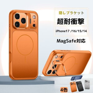 iPhone 17 Pro Max �P�[�X MagSafe�Ή� �N���A�ϏՌ��P�[�X �����Y�ی� �B���X�^���h�t�� iPhone 16/15/14 Pro Max �P�[�X �X�}�z�J�o�[