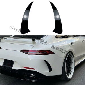 �����Z�f�X�E�x���c AMG GT GT50 GT63 ���A�o���p�[�E�B���h�J�b�^�[ �G�A���_�C�i�~�b�N���A�X�|�C���[ ���A�o���p�[�X�|�C���[