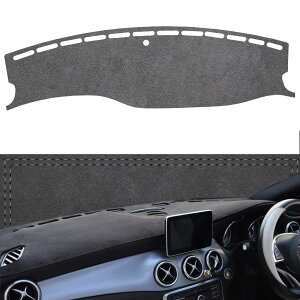 �_�b�V���{�[�h�J�o�[ �ی�}�b�g �����Z�f�X�x���c S �N���X W222 2014~2020 (HUD�Ȃ�)�ϔM�� �ϋv�� �����p�[�c �C���e���A �A�N�Z
