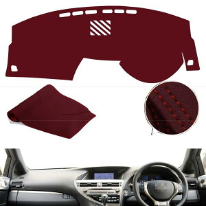 �_�b�V���{�[�h�J�o�[ ���N�T�X RX 10�n RX270/RX350/RX450 2009~2014���Ă��h�~ �E��^�] �ی�}�b�g �_�b�V���{�[�h�}�b�g �h�� �h��