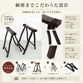 型 立奏台 13 弦用 琴 箏 脚立式 琴台 箏台 収納袋付き 古筝 架 琴架 天然木製 汎用 持ち運び便利 太径 補強 手提げ