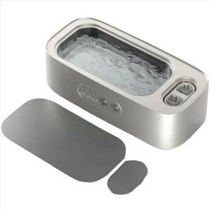 超音波ジュエリークリーナー、48000Hz ポータブルプロフェッショナルジュエリークリーナー、デュアルコンパートメント分離デザイン、ジジュエリー、コンタクトレンズ、眼鏡、リング、腕