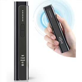 盗聴器発見機（盗聴チェッカー）は、盗聴器、盗撮カメラ、GPS追跡装置、無線式盗聴器などの隠しカメラや電波を簡単に検出できる高感度な探知機です 小型軽量 女性 護身用 プライバシー保護 車 部屋 浴室 ホテル オフィス 旅行用 日本語取扱説明書付き