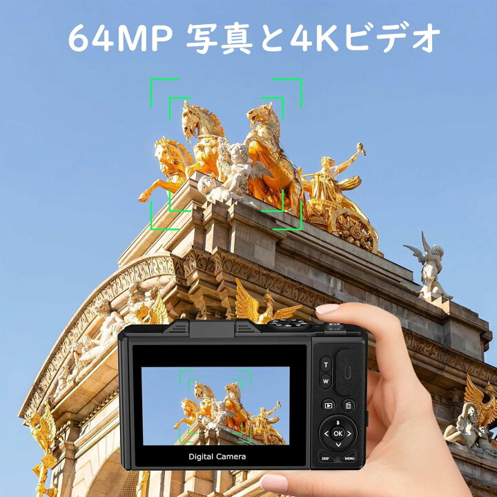楽天市場】デジカメ デジタルカメラ 4K wifi対応 6400万画素 小型 18倍 