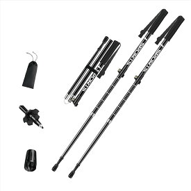 折畳み式 カーボン トレッキングポール 登山杖 登山用ストック 軽量 ファイバー ウォーキングポール 持ち運び便利2本セットです