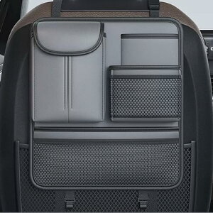 シートバックポケット 車用吊り下げバッグ 車用ティッシュボックス 車用収納ケース 車用収納ボックス 多機能 車載用 ティッシュカバー カーシート 車内収納袋 取り付けが簡単 大容量 小物
