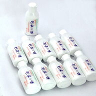 【送料無料】波動の塩40g【11個セット】波動法製造【金粉入り】お守り【スピリチュアル】お祓い【浄化】…