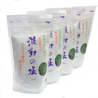 【送料無料】波動の塩450g【4袋セット】金箔入【波動法製造】料理【風呂】お祓い【エネルギー】結界【土…