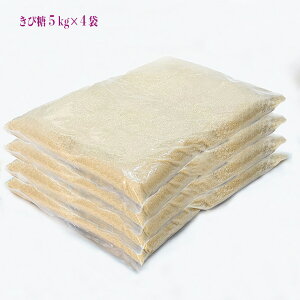 yzɊyѓ20Kg(5kg×4)yƖpzyg@zqYyTgELrz~lՂ