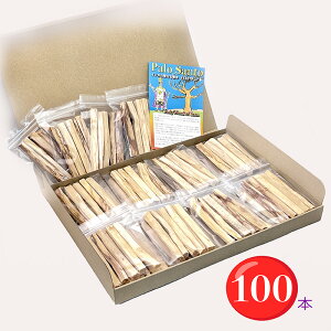 y100{zpTg yȂ؁zy؁zK^̎ yPalo SantozXeBbNy GNAhYzy򉻁zq[OyV[}zn[uyzCJ鍑yA}zA