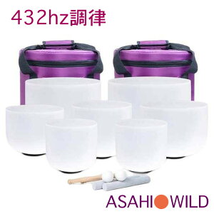 �y432hz�����z�N���X�^���{�E���y�t���X�g�z�C��K���X��y�V���M���O�{�E���z8�C���`�[14�C���`�y7�{�E���z�Z�b�g�y2�r�v�X�e�B�N�z2���o�[�X�e�B�N�y7�S�������O�z2�L�������O�o�b�N�y�x