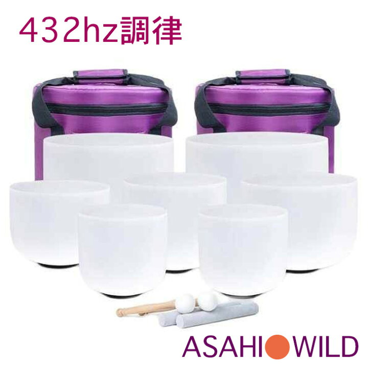 楽天市場】【432hz調律】クリスタルボウル【フロスト】擦りガラス状 