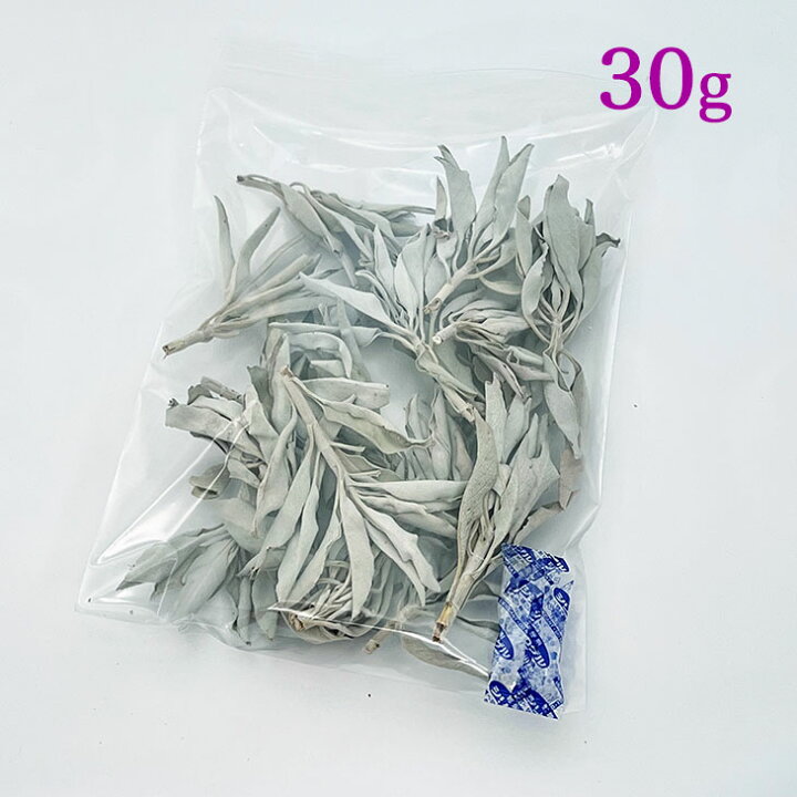 楽天市場】【送料無料】高品質【ホワイトセージ】30g【クラスター】無 