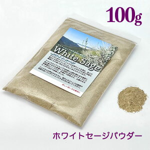 yzzCgZ[W  100gypE_[zJtHjAYy_ z򉻗p yi`z厩Ryzq[OyAJzFyhCzVyzn[uy