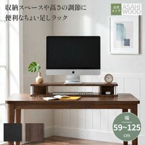 �y�����z �����i �e���r�� ���傢�������b�N ��59�`125cm TV�� �e���r�{�[�h �������� �������� �u���b�N �u���E�� ������� 26�^ 32�^ 49�^ 55�^ �����؍� AS-60CT AS-80CT AS-110CT AS-125CT AS-80CTW AS-110CTW A