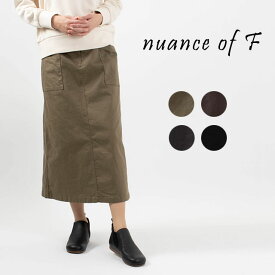 楽天市場 ナチュラルファッションの通販