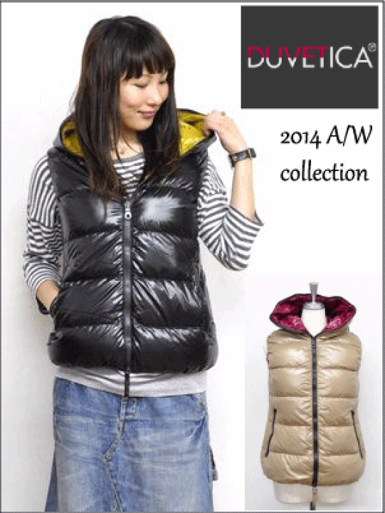 楽天市場】【ポイント5倍】DUVETICA Febe デュベティカ フェーベ D