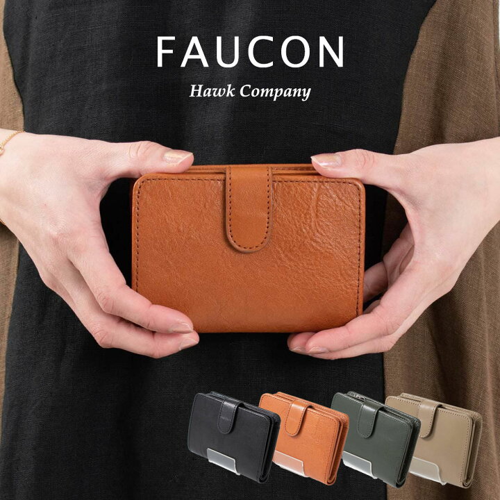楽天市場】【10％OFFクーポン対象】FAUCON/Hawk company フォコン 
