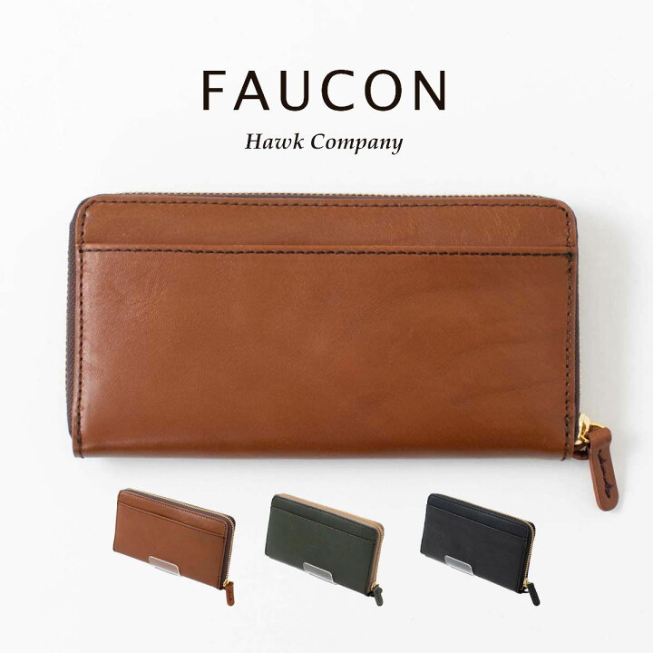 楽天市場】○FAUCON/Hawk company フォコン/ホークカンパニー ラウンド 