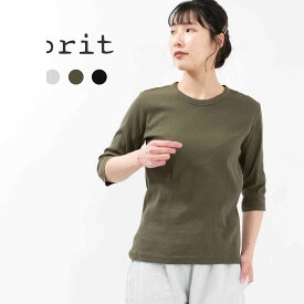 【ポイント5倍】prit プリット 40/1ビワコットン5分袖クルーネック P91433 ナチュラル ビワコットン 軽い 涼しい Tシャツ 30代 40代 50代 大人 カジュアル シンプル トラッド ベーシック